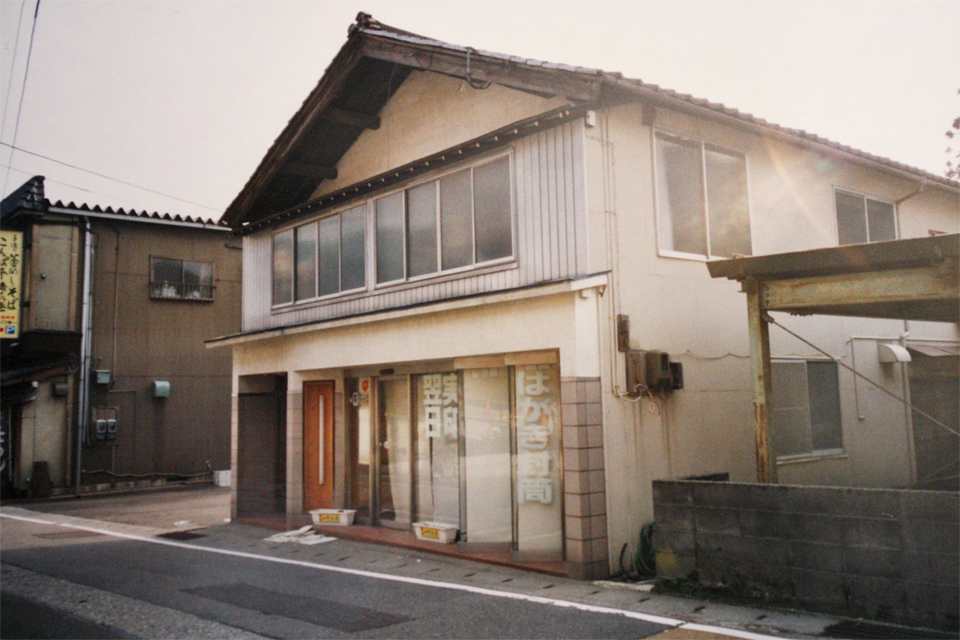 aRON@剪`ꂪ[is吹jƗJ