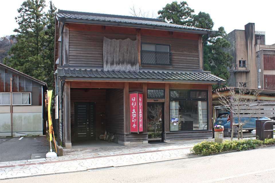 PVN̐ΐ쌧s̓ssĐƂɂuR䂰Xv̐i߂AQPNVX܂I[vB